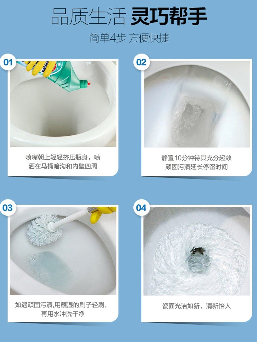 图 5