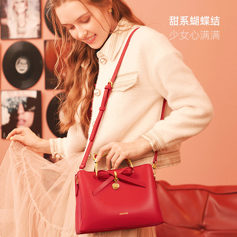 欧时纳红色女大容量2022新娘包包 欧时纳箱包女士包袋