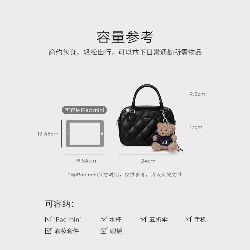 欧时纳华夫保龄球包包2024新款通勤枕头包单肩斜挎包波士顿手提包