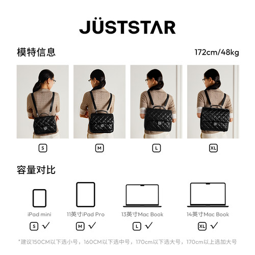 欧时纳华夫双肩包女2026新款通勤菱格小香风大容量旅行轻便背包 - 图3