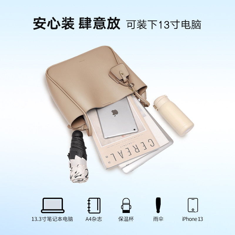 欧时纳女大容量2023新款单肩水桶包 欧时纳箱包女士包袋