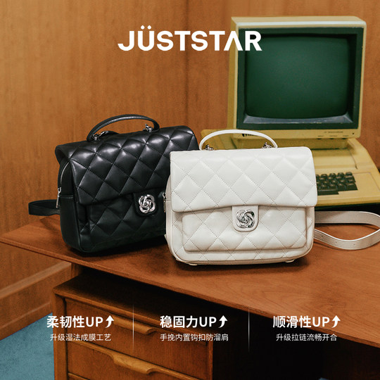 Ousina Zhang Yuxis Waffelrucksack im gleichen Stil