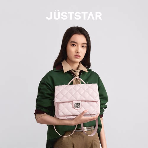 欧时纳华夫双肩包女2026新款通勤小香风大学生书包大容量电脑背包 - 图2