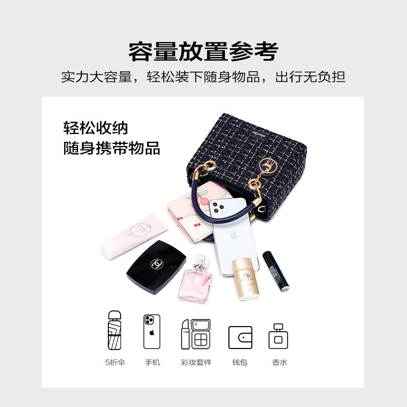 欧时纳女2023新款百搭高级感斜挎包 欧时纳箱包女士包袋