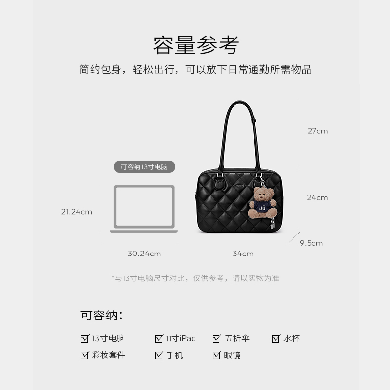 欧时纳华夫吐司包女2024新款大容量手提波士顿保龄球包单肩托特包