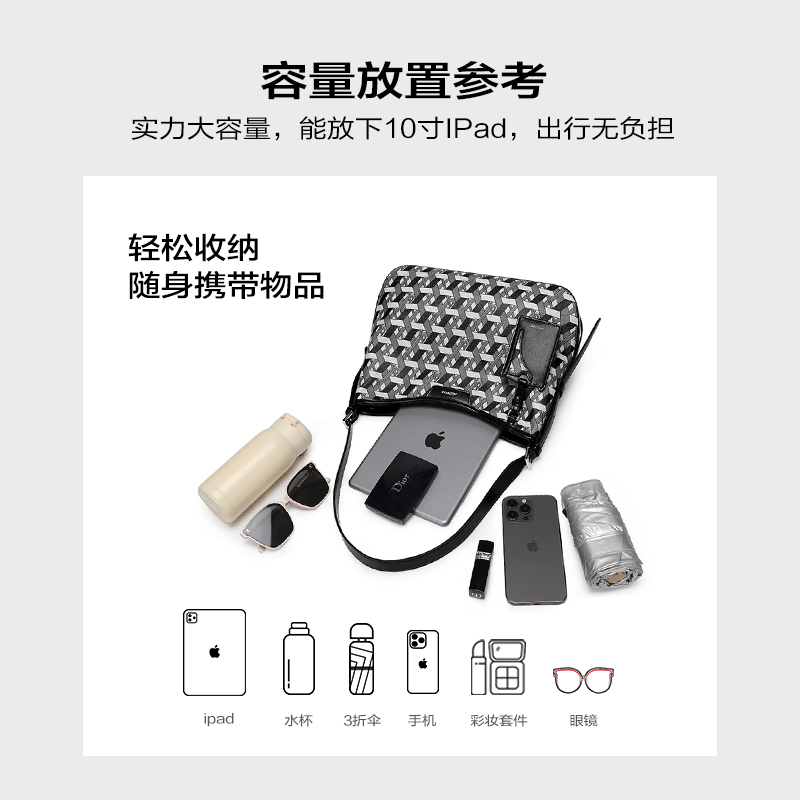 欧时纳HOBO包包女2024新款慵懒风大容量软托特编织老花通勤单肩包