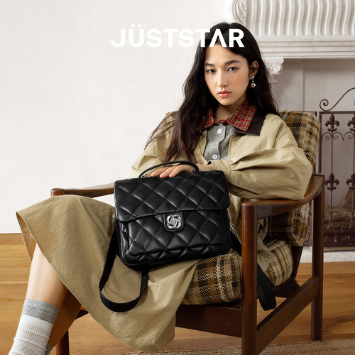 欧时纳华夫双肩包女2026新款通勤菱格小香风大容量旅行轻便背包 - 图0