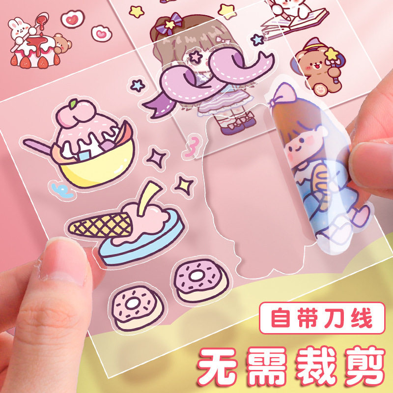 100 non-repeating PET notebook stickers