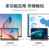 Ditt Typec to DP Line 1.4 Кабель для разговора 120 Гц/144 Гц высотой щетка 8K HD Displayport Тот же экран подходит для Apple Notebook Companty Dispansion расширение