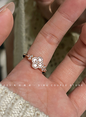 复古贝母玫瑰金四叶草戒指女小众高级感轻奢感锆石手链开口食指环