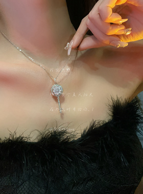 超闪满钻时来运转钥匙项链女经典