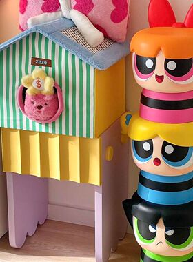 正版VGT TOYS飞天小女警小矮凳家居玄关凳子摆件手办潮流玩具