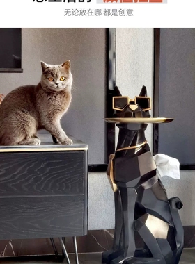 创意落地大型摆件北欧客厅