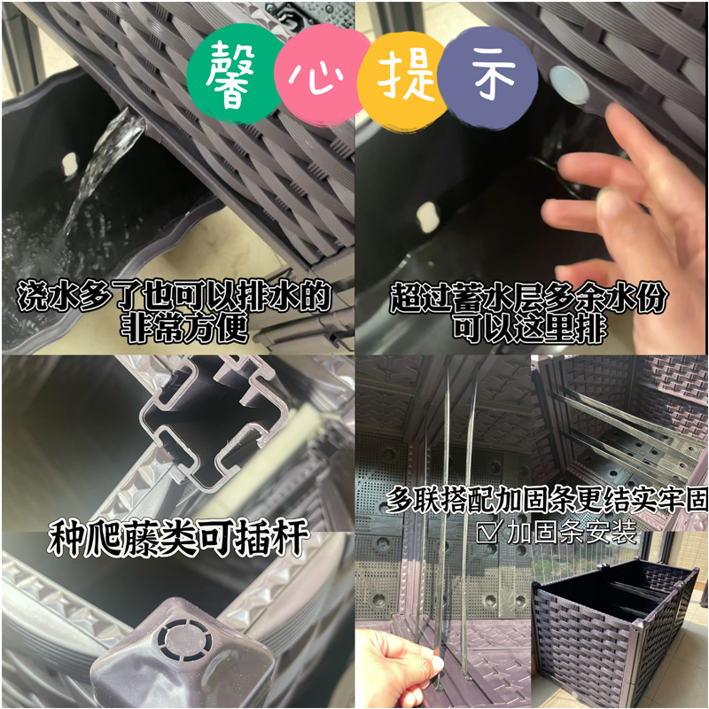 家庭特大户外专用阳台种菜盆组合种植箱长方形花箱塑料花盆花槽-图2