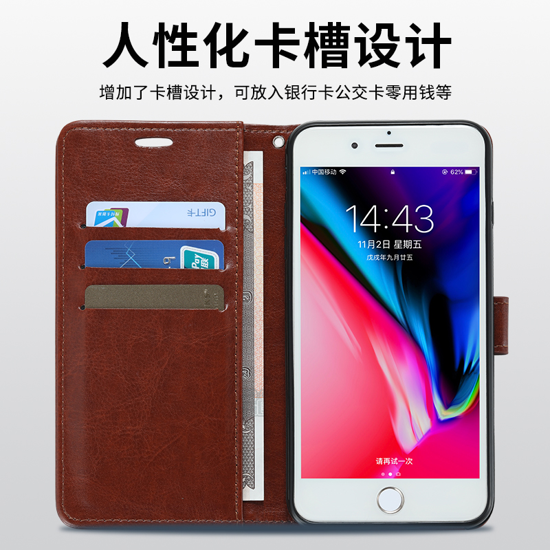 适用iphone13手机壳11/12/14苹果15/6s/8/7plus防摔13promax保护套14pro翻盖SE2男x女xsmax皮套xr全包mini/5s - 图2