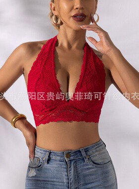 Sexy Women's Lace Bandeau Bra Wireless Push-Up Tube Top 文胸