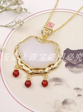 新疆金丝玉东陵玉如意吊坠挂件