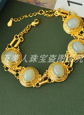 新疆天然和田玉白玉手链手环