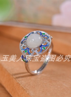 和田玉白玉圆蛋面戒指指环活口