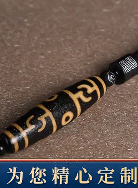 西藏真品老玛瑙包浆风化莲师法器老天珠男女款佛珠念珠项链毛衣链