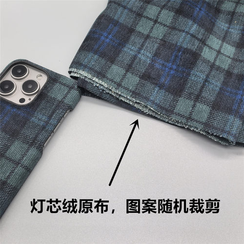 张大嫂原创手作灯芯绒港台风墨绿格子适用于OPPOFindX8S+/X7Ulrta/X9半包硬壳Reno14/13/12/11/10/9pro手机壳 - 图1