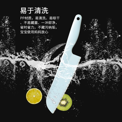 儿童水果刀幼儿园早教宝宝专用不易伤手塑料切菜刀具安全教学套装 - 图3