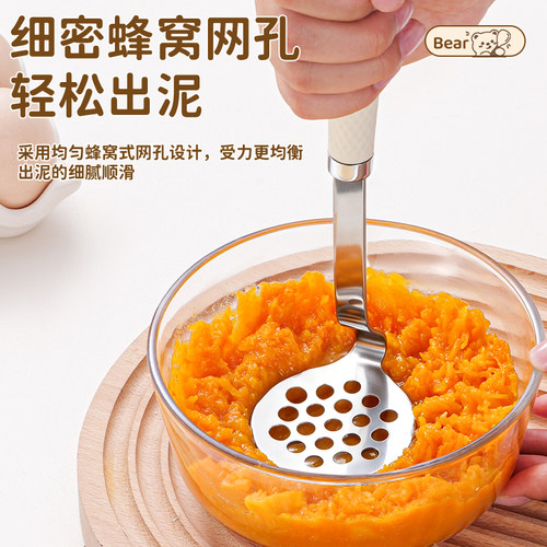 拜格土豆压泥器宝宝辅食家用神器捣碎工具不锈钢按压器土豆泥鸡蛋 - 图1