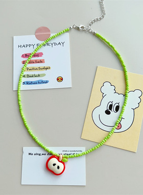 可爱苹果梨子串珠设计感项链