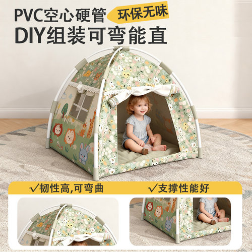 PVC管立体三通pvc水管配件三通接头pvc塑料管连接件 - 图2