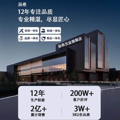 304不锈钢压铆螺母美制英制花齿螺母压铆件压板44063283204201/4 - 图3