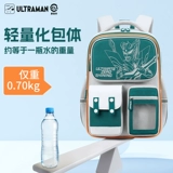 Ultra, ранец для мальчиков для первого класса для школьников со сниженной нагрузкой, Ультрамен Тига, защита позвоночника