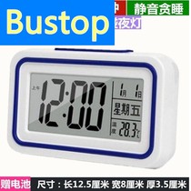 In-car liquid crystal electronic clock car thermometer on-board clock LED number of blue backlit air outlet electronic watches