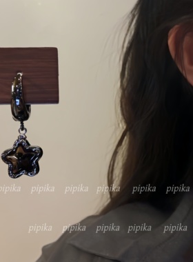 pipi原创美拉德复古枪黑星星豹纹耳扣耳环耳饰高级百搭气质防过敏