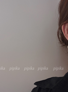 pipi原创设计珠光贝母奶珠耳环耳扣女气质简约耳钉高级百搭不过敏