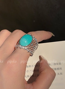 pipi韩国定制月光蓝色石戒指女小众百搭潮酷个性高级感简约开口戒