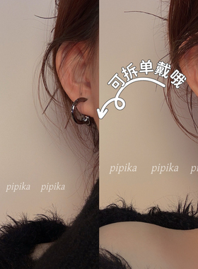 pipi高级定制复古黑枪土星锁牌耳圈耳环个性耳饰女甜酷轻奢银针