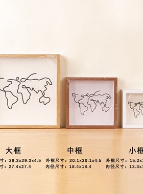 时光碎片相框门票旅行车票纪念币票根收纳框明信片挂墙展示画框
