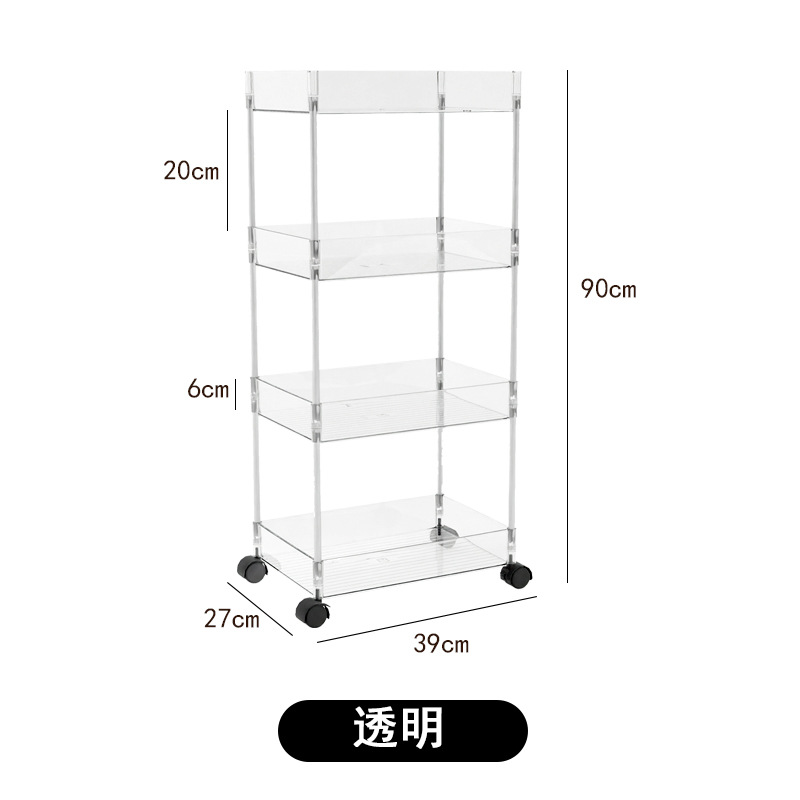 溢溢购多功能厨房推车置物架可移动多层卫生间收纳架可拆卸储物车 - 图2