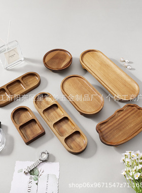 复古实木首饰盘香薰托盘玄关钥匙收纳盘饰品置物架家居摆件
