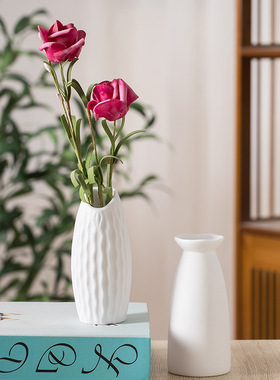 素烧哑光白色陶瓷插花小花瓶创意简约客厅家居干花装饰品摆件