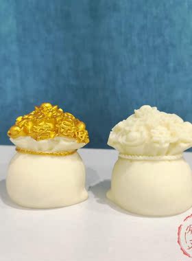 象牙果招财好运福袋手把玩件车饰品摆件家居书房摆设代代福钱袋