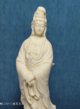 象牙果观音菩萨佛像家用供奉念珠观世音菩萨南海观音家居摆件包邮