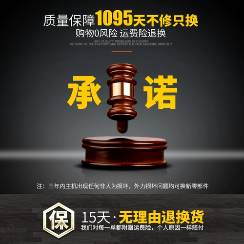 新能量 ZX7-400 380V промышленного класса двойного напряжения двойной инвертор инвертор DC Двух