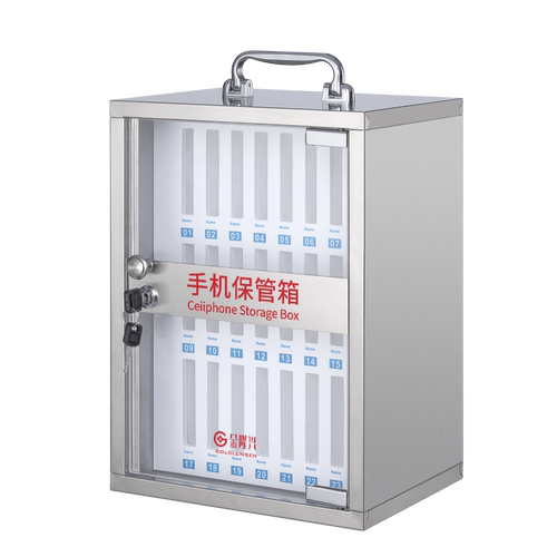 手机保管箱不锈钢收纳箱员工手机箱保险箱存放箱学生手机柜存放柜 - 图3
