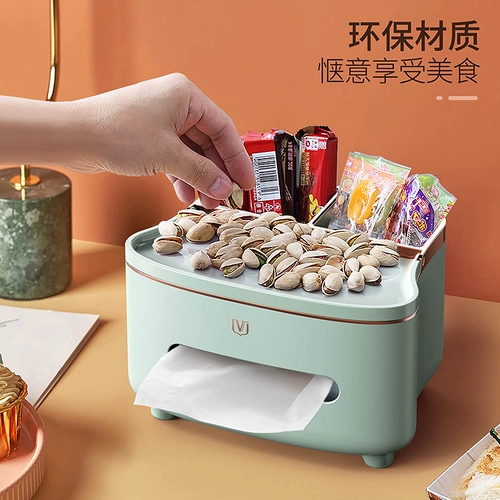 Настольный держатель для ручек, современная коробка для хранения, универсальные салфетки для школьников, пульт