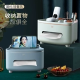 Настольный держатель для ручек, современная коробка для хранения, универсальные салфетки для школьников, пульт