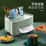 Настольный держатель для ручек, современная коробка для хранения, универсальные салфетки для школьников, пульт