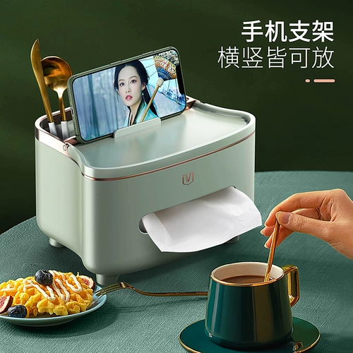 Настольный держатель для ручек, современная коробка для хранения, универсальные салфетки для школьников, пульт