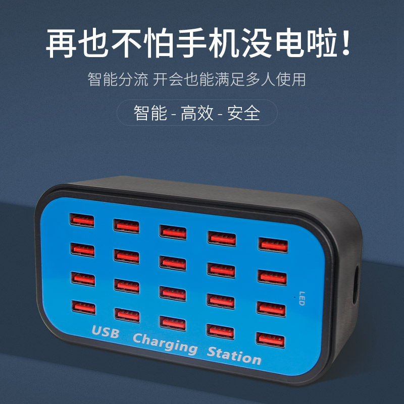 手机充电箱手机保管箱壁挂式手机存放箱透明带锁充电柜学校手机柜,淘宝优惠券,粉丝福利购,淘宝优惠卷