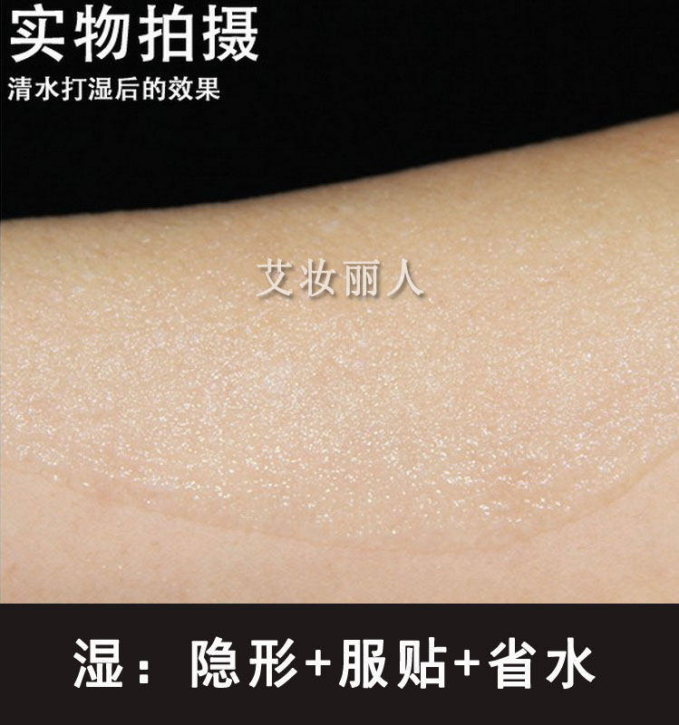 进口日本384蚕丝面膜纸 超薄隐形一次性diy干面膜布 100片包邮,淘宝优惠券,粉丝福利购,淘宝优惠卷